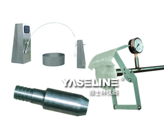 擺管淋雨試驗(yàn)設(shè)備